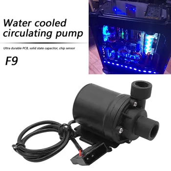 Водна помпа за постоянен ток F9 12V за настолен КОМПЮТЪР, система за водно охлаждане на процесора 9W G1/4 