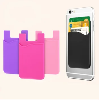 Двоен джоб от еластичен еластичен силикон за идентификация на мобилния телефон, притежател на кредитна карта, стикер, универсален калъф-портфейл