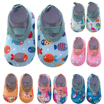 Детска водна плажната обувки, обувки за плуване за момичета, бързосъхнеща водна обувки за момчета, меки домашни чехли за гмуркане, чорапи за гмуркане