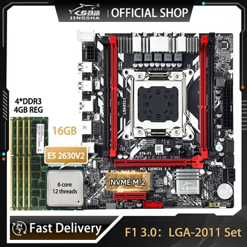 Дънна платка X79 LGA2011 X79 в комплект с процесор E5 2630V2 и оперативна памет DDR3 4X4 GB = 16 GB ECC REG Двоен USB3.0 SATA3.0 F1 Placa Mae