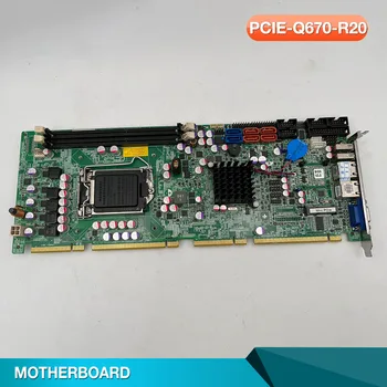 Дънна платка индустриален компютър за PCIE Q670-R20 PICMG 1.3 дънна Платка в реален размер, идеален тест, добро качество