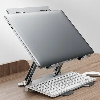 Държач за лаптоп на добра твърдост, висока носеща способност, регулируем настолна поставка за лаптоп за офис
