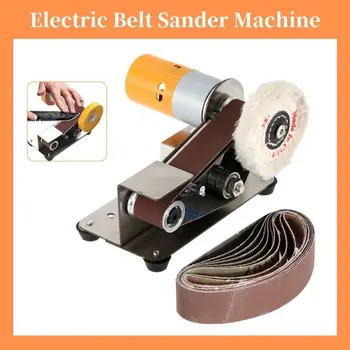 Електрически лента за опесъчаване машина, богат на функции Острилка за ножове, за опесъчаване машина за полиране на дървени ръбове, лента дискова машина за опесъчаване, абразивни електрически инструменти