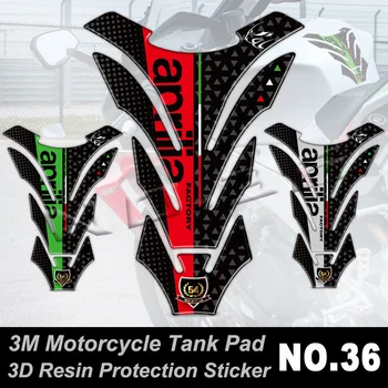 За Aprilia APR GPR RSV4 Tuono RS 50 125 150 Shiver750 900 rs660 Dorsoduro 3D Резервоар на Мотоциклет Тампон Стикер Протектор Етикети