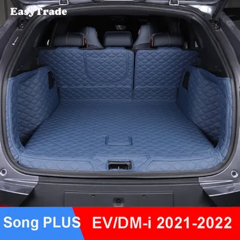 За BYD Song Plus DMI EV 2021 2022 Интериорни Аксесоари, Стелки За Багажник на Автомобил, Товарен Слой, Защитен Калъф От кал, Тампон
