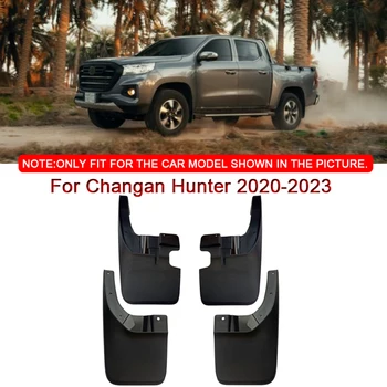 За Changan Хънтър 2020-2023 Автомобилен Стайлинг ABS Автомобилни Калници Калници Калници Предното и Задното Крило Автоаксесоари
