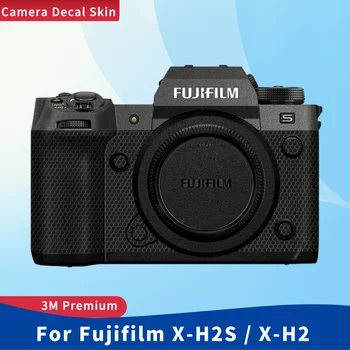 За Fujifilm X-H2S X-H2 Стикер на Кожата Vinyl Амбалажна Филм За Корпуса на Фотоапарата Защитен Стикер Защитно Покритие
