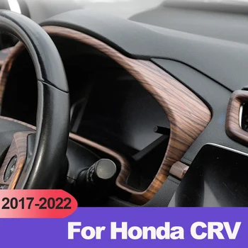 За Honda crv CR-V 2017 2018 2019 2020 2021 2022 ABS Дисплей на Арматурното табло Измервателна Пръстен Скоростомер Сензор за Капак Завърши Рамката Аксесоари