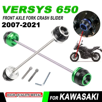 За KAWASAKI VERSYS 650 VERSYS650 2007-2021 Аксесоари За Мотоциклети Предната на Задната Ос Вилка Плъзгачи за Защита на Колелото От Развалина Протектор