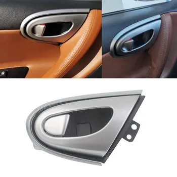 За Luxgen U7 2011 2012 2013 2014 2015 2016 2017 Авто задна лява дясна странична врата вътрешна дръжка