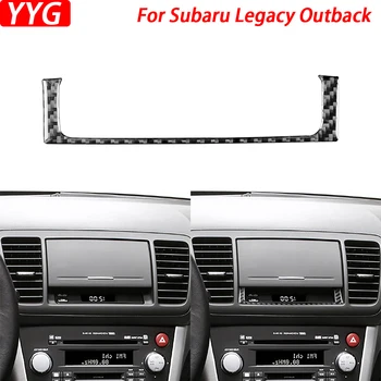 За Subaru Legacy Outback 2005-2009 Истинска Централна Навигация От Въглеродни Влакна, Декоративни Ленти, Стикер За Декориране На Интериор На Автомобил