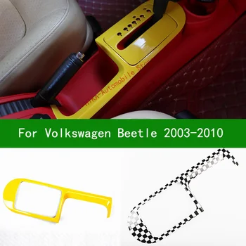 За Volkswagen beetle 2003-2010 вътрешна украса панел кутия от черно въглеродни влакна, дръжка за смяна на предавките, хастар 2004 2005 2006 2007 2008