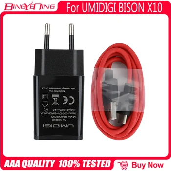 Зарядно Устройство Umidigi BISON X10 100% Оригинален Нов Официален Адаптер Бързо Зареждане + USB Кабел За Пренос на Данни Umidigi BISON X10 Charger