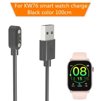 Здрав USB-кабел за зареждане, държач зарядно устройство, магнитен адаптер за смарт часа KW76