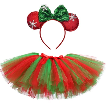 Зелена и червена пола-пакет за момичета, костюм за Коледно парти, облекло принцеса-поличка за момиченца, буйни детски поли от тюл
