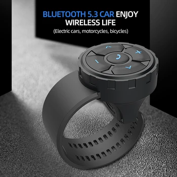 Интелигентна безжична бутон на дистанционното управление Bluetooth 5.3 Универсален мултимедиен контролер на кормилото на мотоциклета/под наем, управление на автомобилен волана колело XK