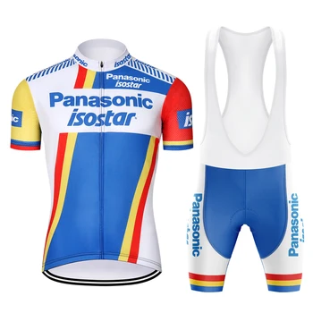 Компанията Panasonic колоездене Джърси мъжки байк шорти набор от мъжете МТБ бързо, сухо лято бяла синя риза под наем облекло костюм дишаща др 