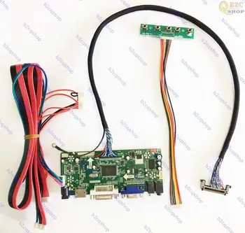 Комплект монитори за заплата на шофьор LCD контролер за P320HVN07.0 панел 1920X1080, съвместими с HDMI, DVI, VGA аудио