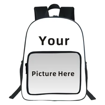 Конфигурирайте име, изображение, лого дизайн, раница Midjourney юношеството раница, пътни чанти, детски училищни чанти за момчета и момичета, чанта за книги, Chatgpt
