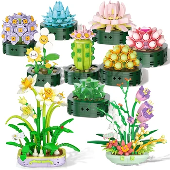 Креативен букет от цветя, Сукуленти Микроструктурата на Блокове модели Градински растения в саксии Тухли Слънчоглед Роза Играчки със собствените си ръце за възрастни