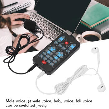 Мини-карта на промяна на глас, универсална портативна звукова карта с 8 фиксирани звукови ефекти на мобилни телефони и компютри