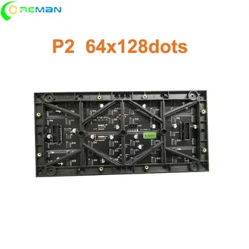 Модул на дисплея Led на Ниска Цена P2 128x64Pixel High Resolution Led Display Module P2 за Реклама на Витрина на магазин