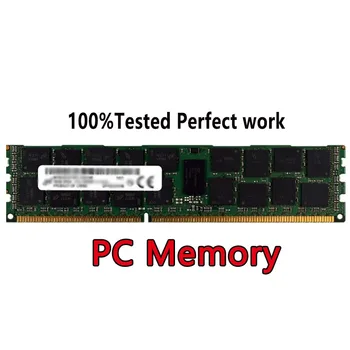 Модул Памет PC DDR4 M378A2K43BB1-CTD UDIMM 16GB 2RX8 PC4-2666V RECC 2666 Mbit/с 1,2 На