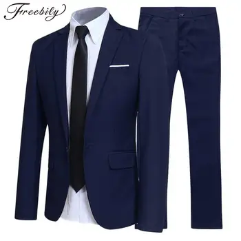 Мъжки костюм на джентълмен от 2 теми, официална форма, сако с дълъг ръкав и отворотами, яке с панталони, комплект за офис срещи, бизнес сватби, партита