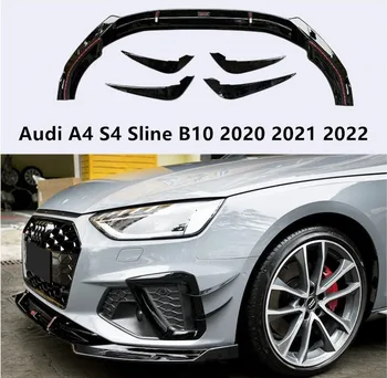 На перваза предна броня за Audi A4 S4 Sline B10 2020 2021 2022 Капак спойлер-Сплитер ABS, изработени от Въглеродни Влакна