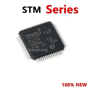 На чип за микроконтролера STM32F412RGT6 413 415 417 CGU6 RHT6 VET6 VGH6 ZGT6 IGT6 ZHJ6 по поръчка се Уточнят преди да купите
