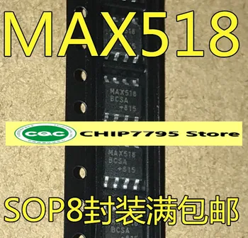 На чип за цифроаналогового конвертор MAX518 MAX518BCSA MAX518BESA SMD СОП-8