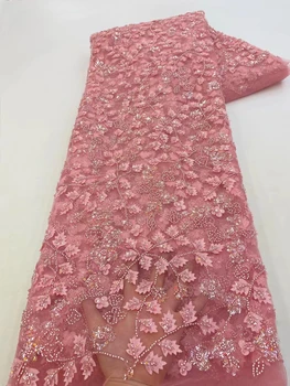 Най-новата европейска лукс Африканска бродерия сетчатое дантела Блестящи пайетки Бродерия 3D цвете тюлевое дантела с мъниста вечерна рокля