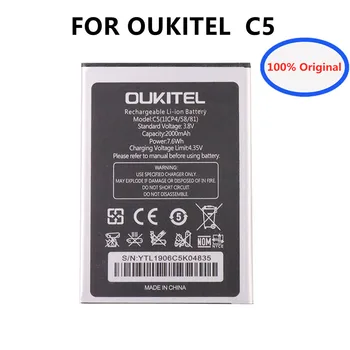Нов 100% Оригинална Батерия 3,8 През 2000 mah За Oukitel C5 Специална Резервна Батерия За Мобилен телефон Oukitel C5 PRO Bateria