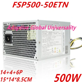 Нов Оригинален захранващ блок за Lenovo Thinkcentre 14Pin 500 W FSP500-50ETN FSP500-50AGPA FSP450-50ETN HK380-16FP PCB037 PCC001