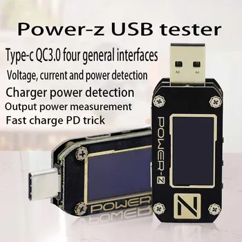 Оригинален автентичен USB-тестер power-z, измерване на напрежение и ток, бързо зареждане, детектор за мощност за зареждане, pd decoy km001c