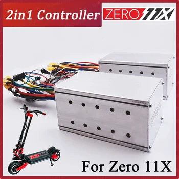 Оригинален контролер ZERO 11X 72V 45A 2в1 ZERO11X ограничение на скоростта Не се ограничава скоростта на резервни части за електрически скутер аксесоари