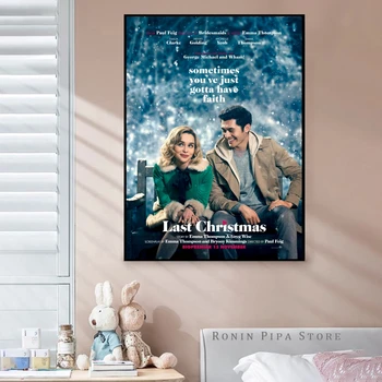 Плакат с капак на филма 