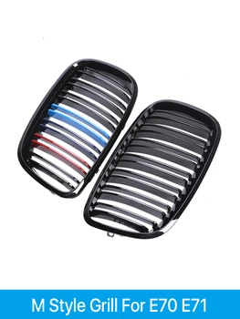Предната Решетка на Радиатора Предна Броня M Color Grills За BMW X5 X6 E70 E71 2007-2013 xDrive 35d 30i 50i 35i Аксесоари