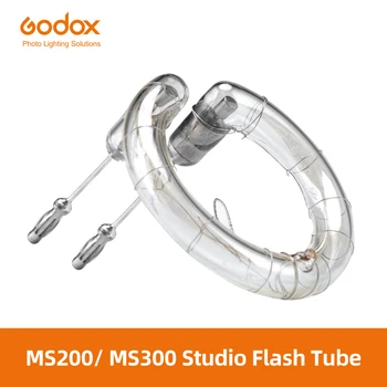 Професионална лампа-светкавица Godox 300Ws подходящ за Godox MS200 MS300