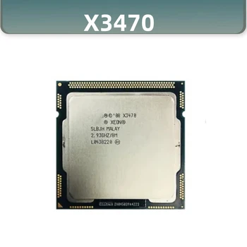 Процесор Xeon X3470 с 8 М кеш-памет от 2,93 Ghz SLBJH LGA 1156 ПРОЦЕСОР