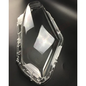 Светлинни тасове Прозрачна лампа за Nissan X-Trail 2014-2016, предния капак фарове, стъклена леща, калъф за кола