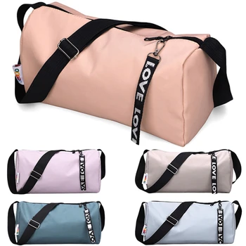 Сгъваеми пътни чанти с голям капацитет, чанти през рамо, дамски спортни чанти, чанти за практикуване на йога, чанти за рамо за жени, дамски чанти за фитнес