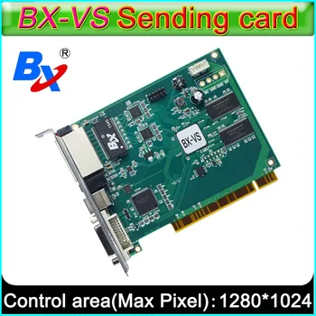 Синхронен пълноцветен контролер BX-VS за изпращане на карта, вътрешен и външен led пълноцветен контролер на екрана на дисплея P3 ~ P10