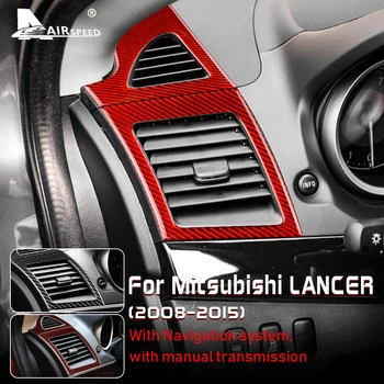 СКОРОСТ на ПОЛЕТА От Въглеродни Влакна за Mitsubishi Lancer 2008-2015 Аксесоари Таблото на Автомобила Страничният Изход на Климатика Решетка, Рамка Стикер