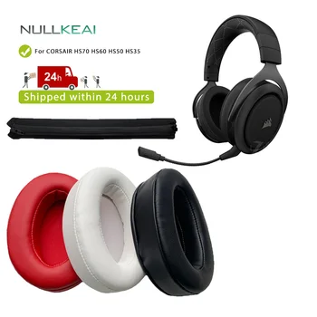 Сменяеми амбушюры NULLKEAI за слушалки CORSAIR HS70 HS60 HS50 HS35, калъф за слушалки, възглавница, чаша за превръзка на главата