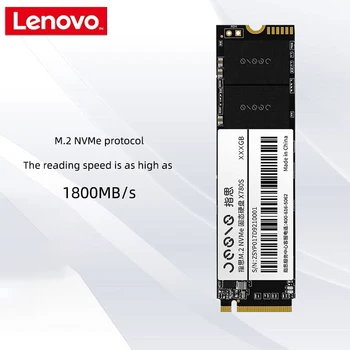 Твърд диск, Lenovo SSD X780S M. 2 2280 NVMe128GB 256GB 512GB 1TB за Лаптоп, Настолен компютър