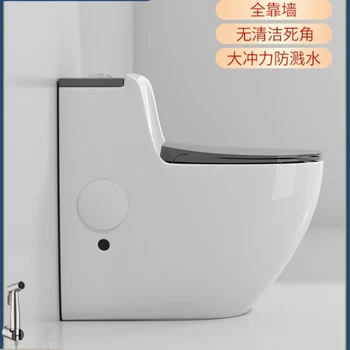 тоалетна чиния с дезодориращо и брызгозащищенным сифон с голяма тръба с голям диаметър, открит редица тоалетна, монтиран на стената редица