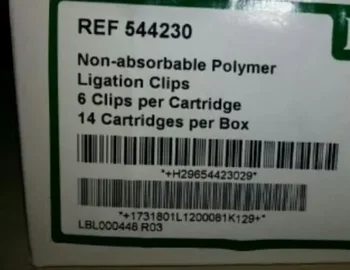 Тръбите от нерассасывающегося полимер 544230,84 бр./кор. Нова, оригинална