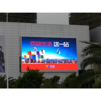 функция видеодисплея пълен цвят 640x640mm P10mm, на екрана на дисплея led подгонянный екран билборд реклама на панела на дисплея led