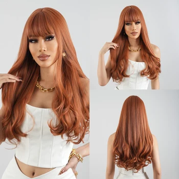 Червеникаво-оранжево Жълти Синтетични перуки, с бретон, Дълги вълнообразни медно-червена перука, Натурални къдрава коса за cosplay, топлоустойчива коса за жени